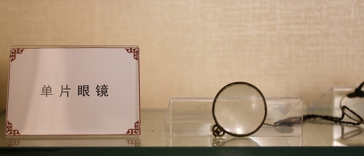 成都中医药大学2019年新增专业：中药学、针灸推拿学、康复治疗学等