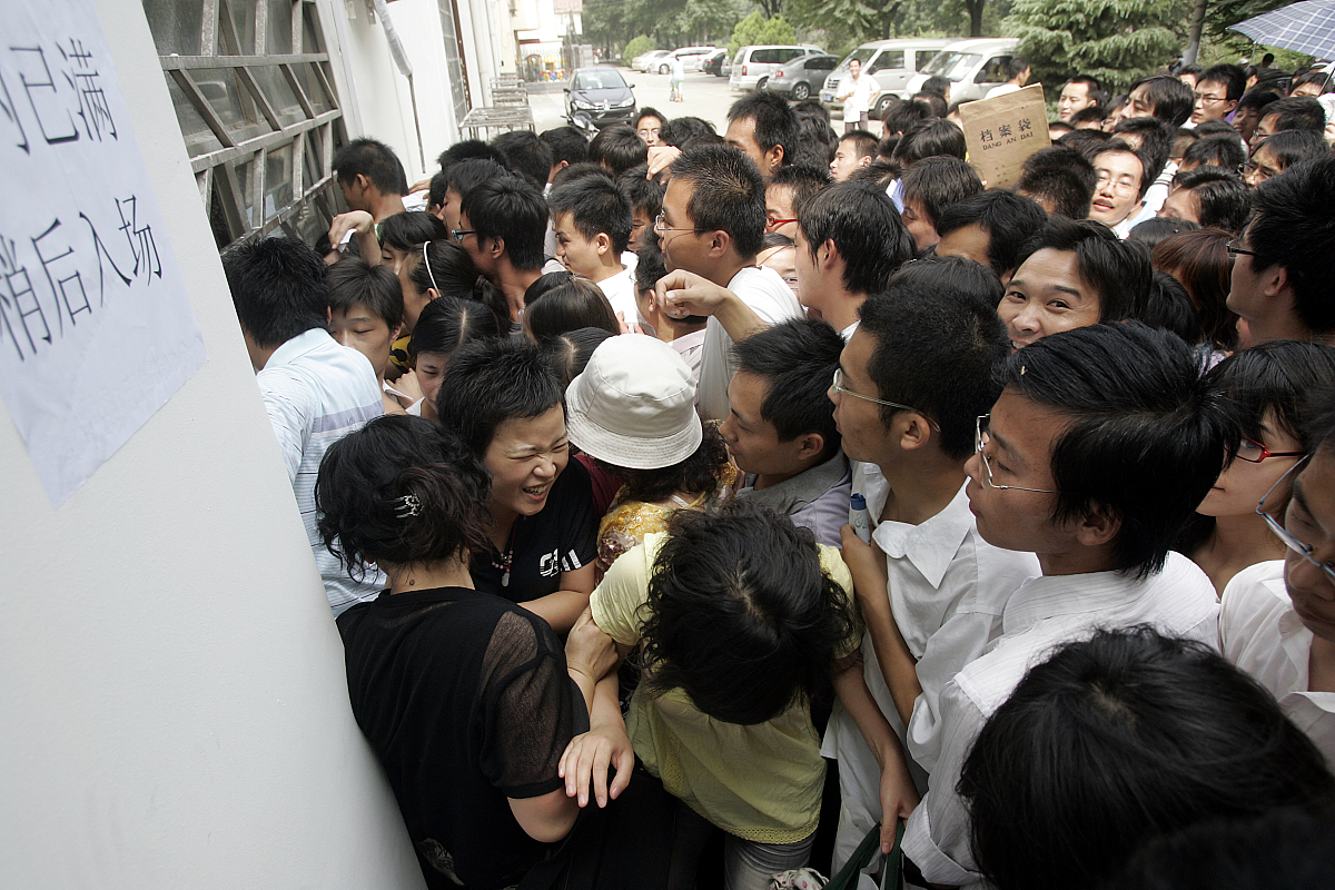 辽宁营口中专招生简章 - 2023年招生指南