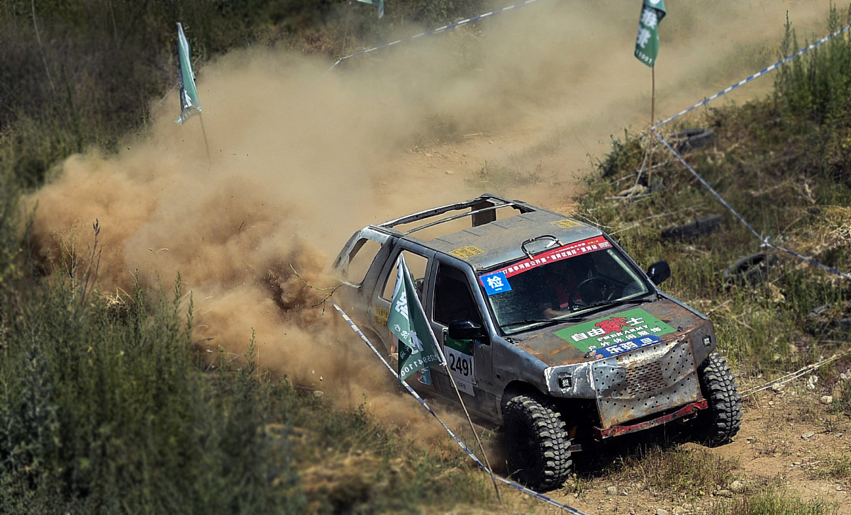 西安汽车科技职业学院汽车运用技术专业招生计划：招收200名本科生