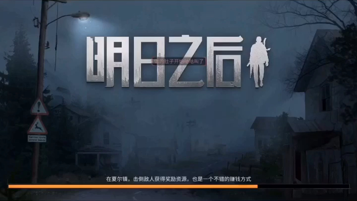 这款游戏可以做大餐,还能去海底潜水,真的太赞了!