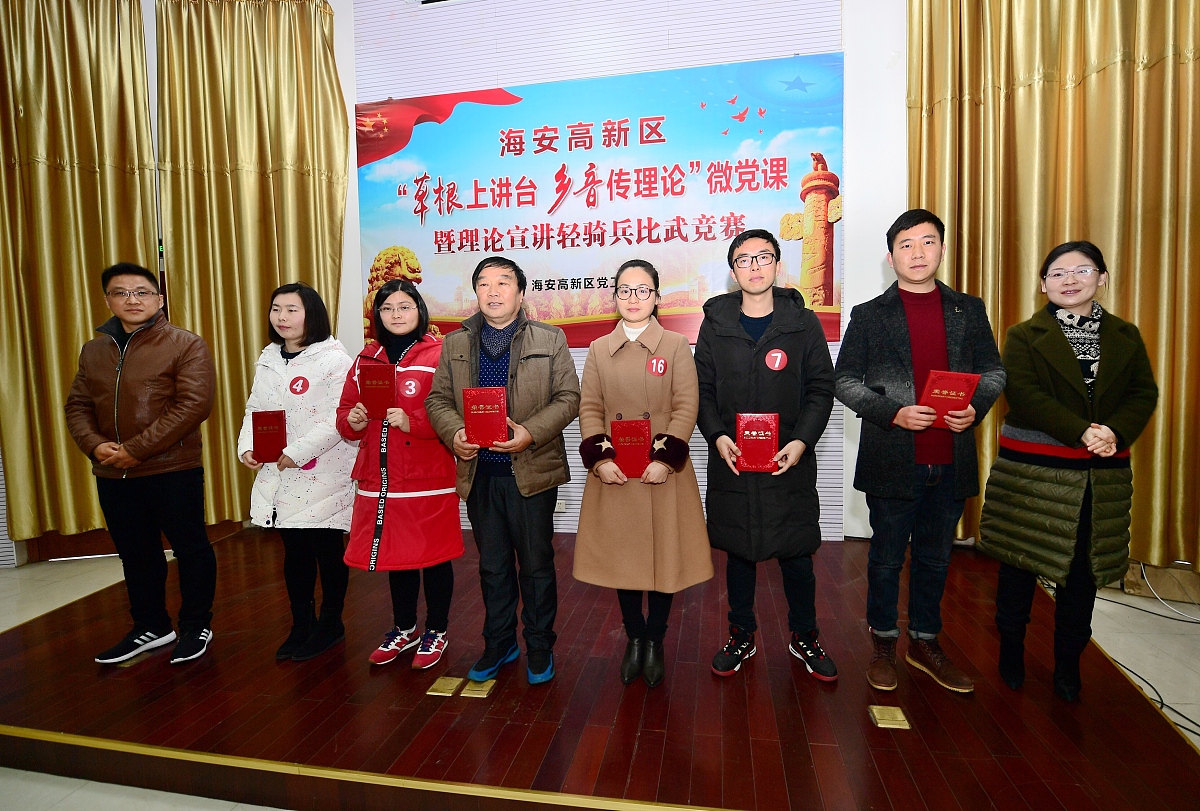 重庆市渝西卫生学校王校长在庆祝国际三八妇女节大会致词