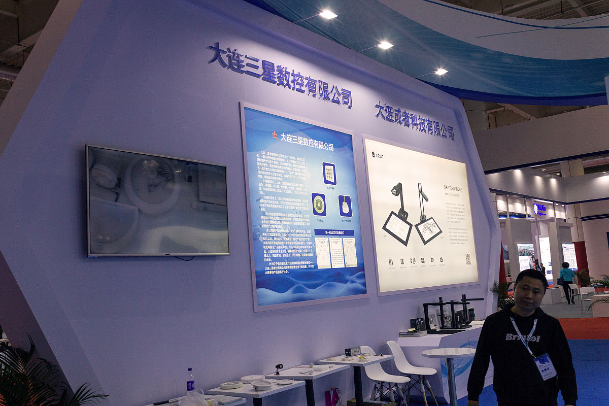 辽宁林业职业技术学院数控技术专业到底行不行设有哪些课程