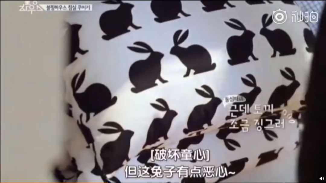 她这是被霸凌了吗？
