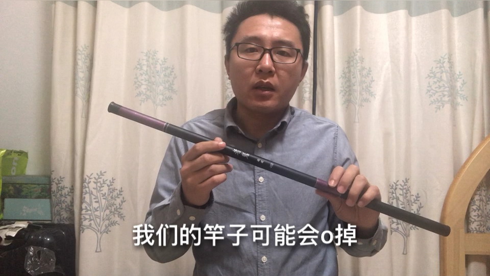 怎么延长鱼竿的使用寿命?这两个小技巧可以让鱼竿多的更久