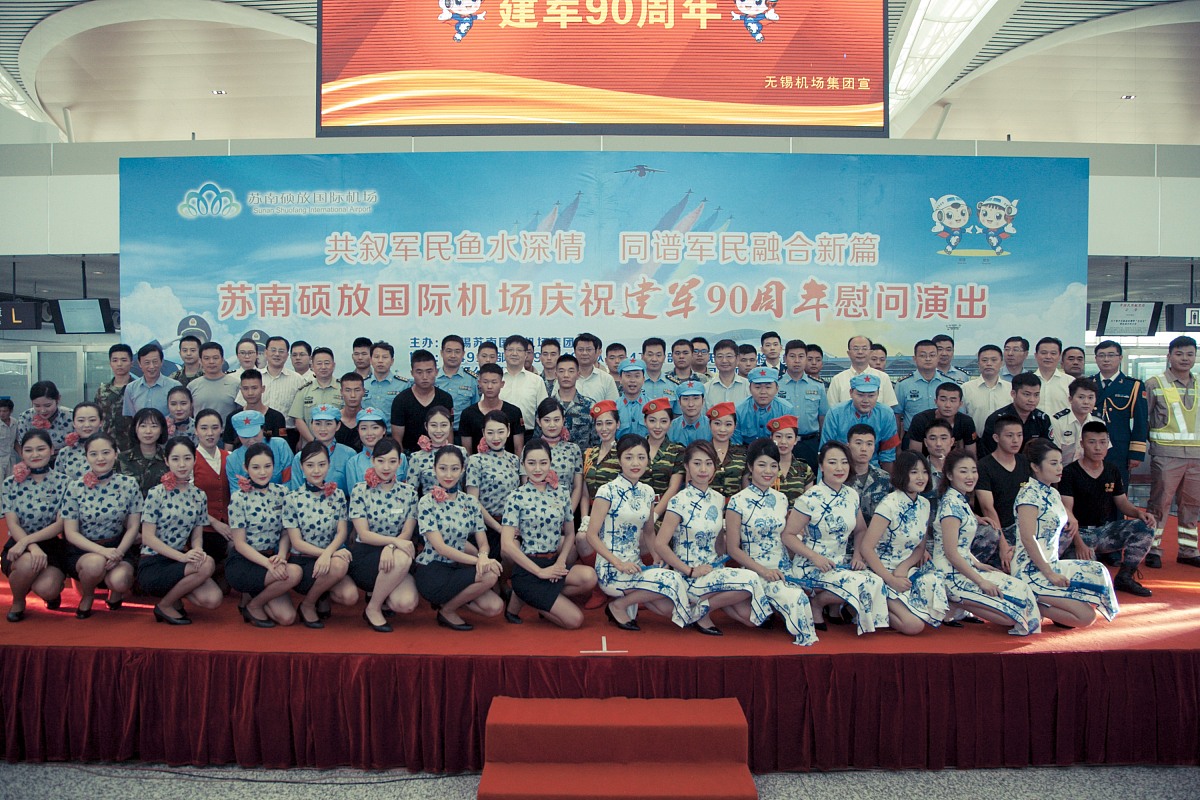 四川护理职业学院师资强大吗「师资」