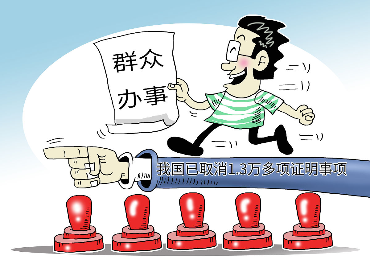 请扮演一个法官制作一篇裁判文书