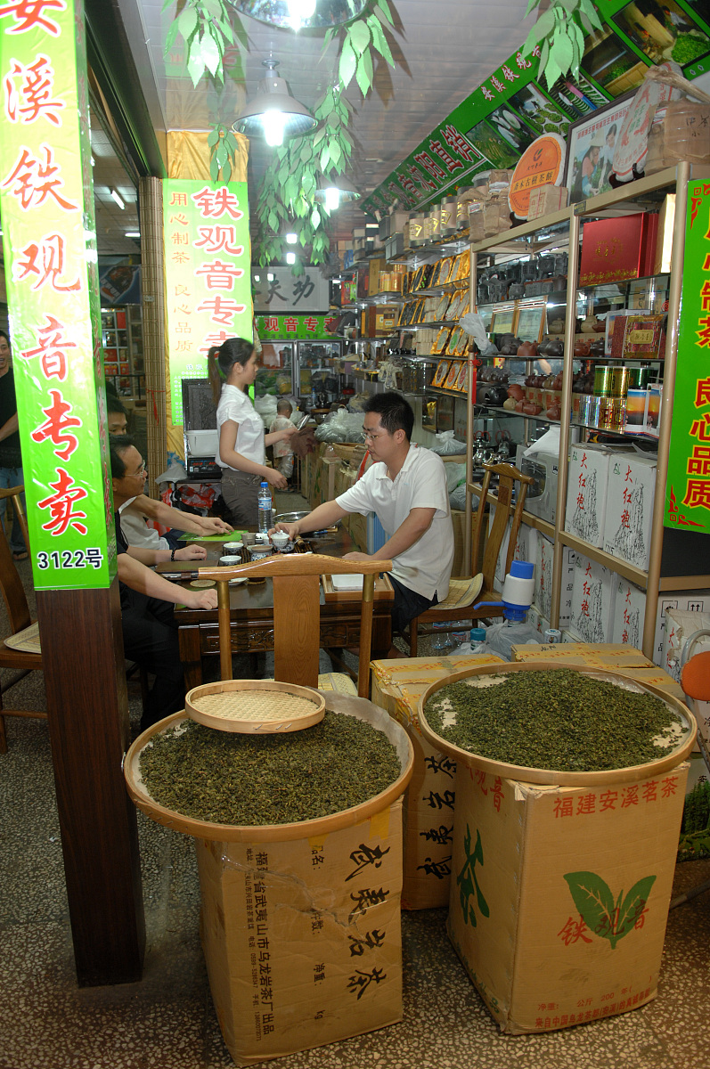 芳村茶叶市场遇冷：物业空置、人流量减少，广物茶叶园如何保持百分百出租率？