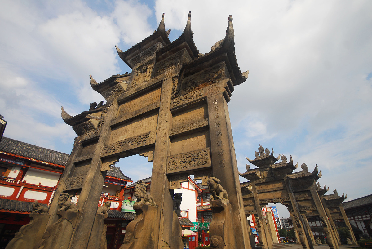 内江市：四川省历史文化名城，旅游胜地