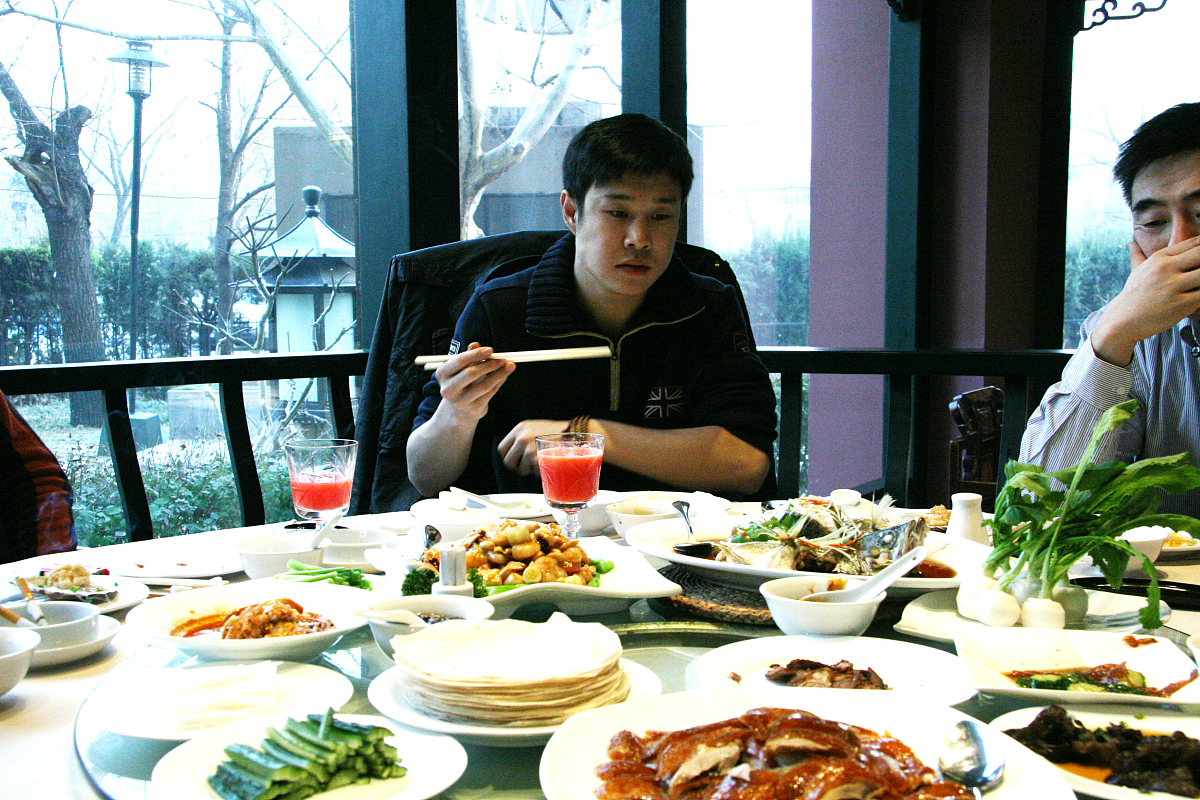 第一次约领导吃饭应该怎么发信息