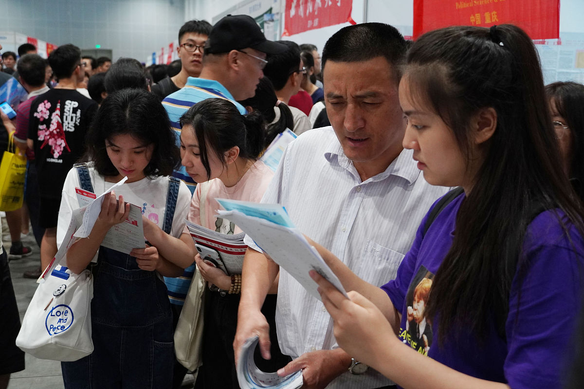 2019年重庆渝中高级职业学校招生专业