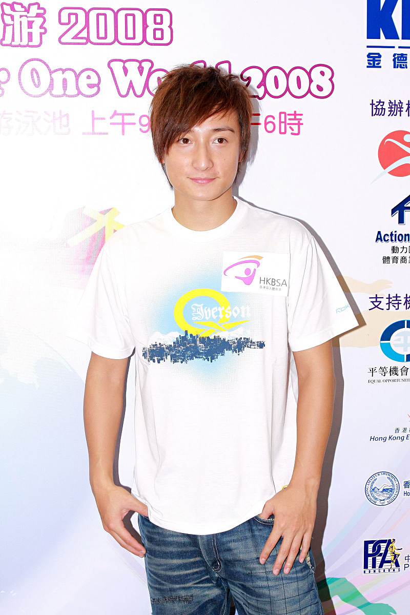 2008年7月29日,香港,盲人游泳接力赛新闻发布会.方力申+++_+++盲人游