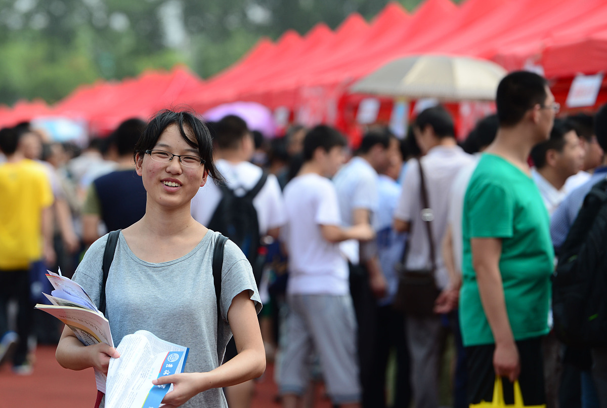 合肥中专生参加高考指南：条件、流程、备考建议