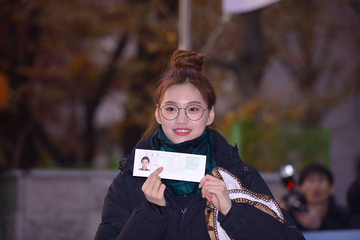 2018成都市双流中学录取分数_外地招生