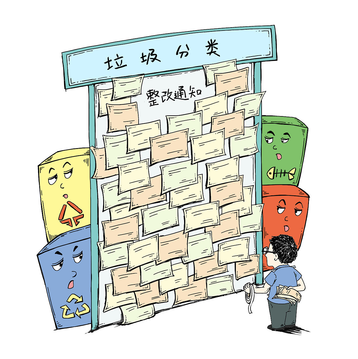 宿舍卫生整改计划：800字方案提升宿舍环境