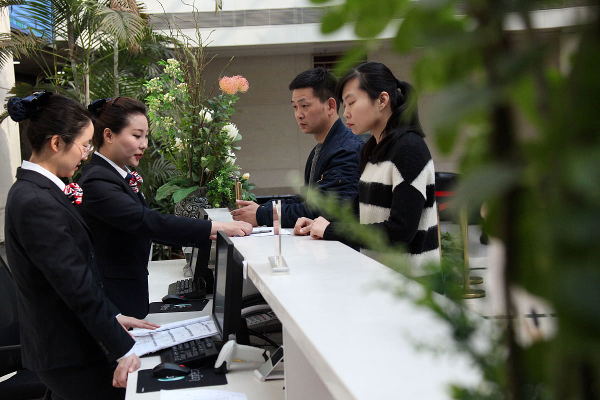 银行规范化服务培训心得：从大堂经理到总行工作人员的感悟