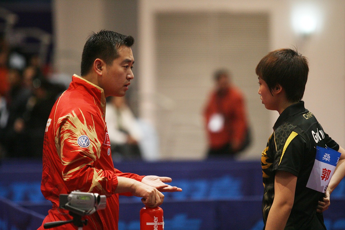 小学生颠气排球教学设计：目标、内容与技巧分析