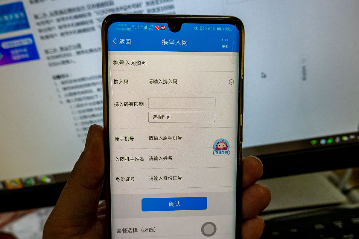 手机打标贴上传失败是哪里的问题但是退出来再重新进去是能看见保存的件当时编辑完点保存是看不见的