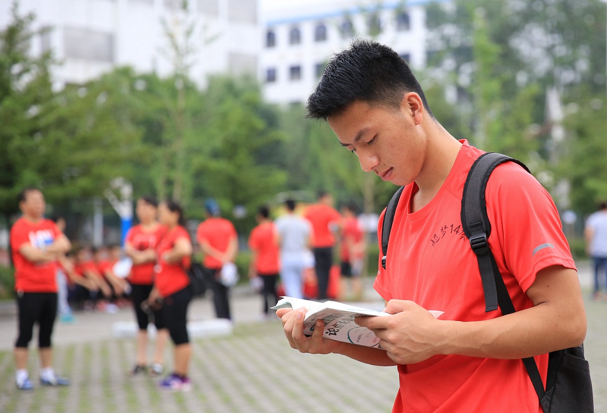 广西质量技术工程学校2021年招生条件 - 优质师资，助力未来发展