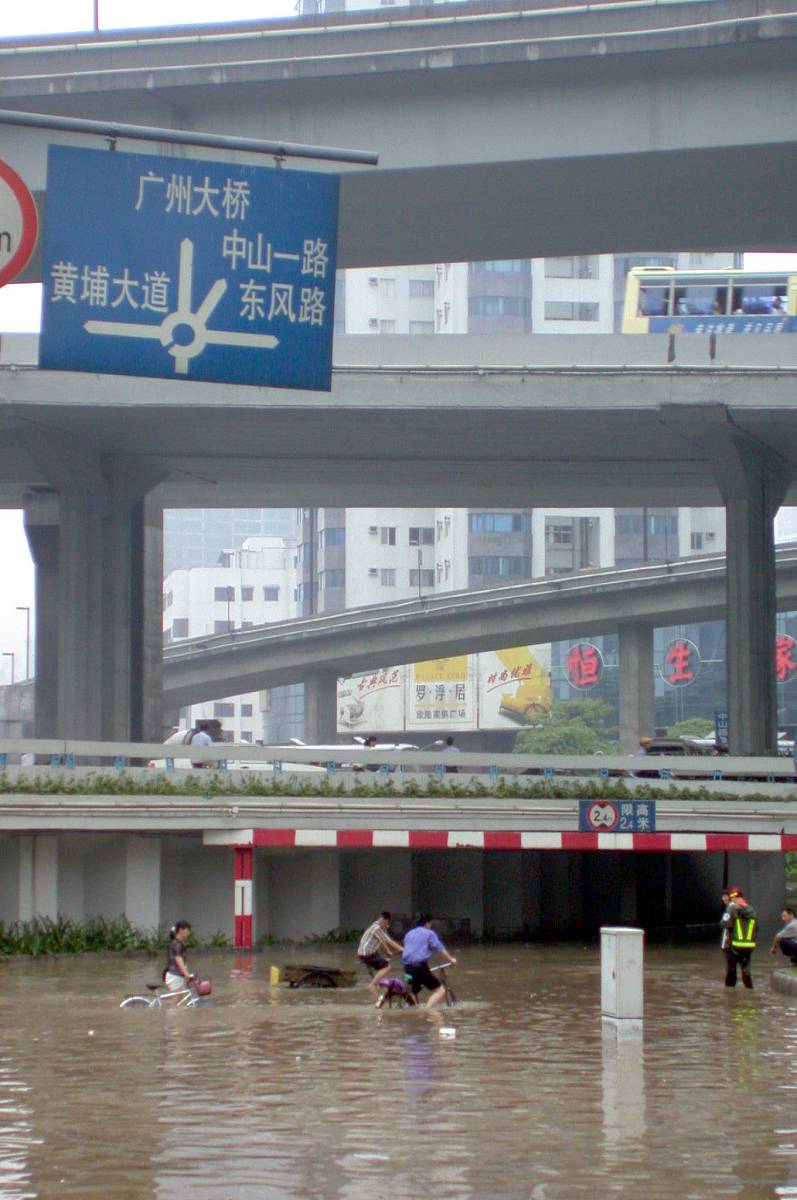 2020年广州522暴雨地铁灾害