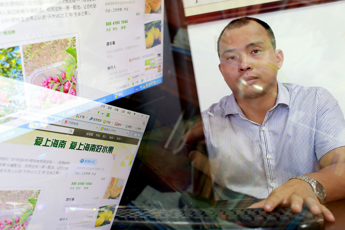 创业梦想与音乐失意：两段人生交织的故事