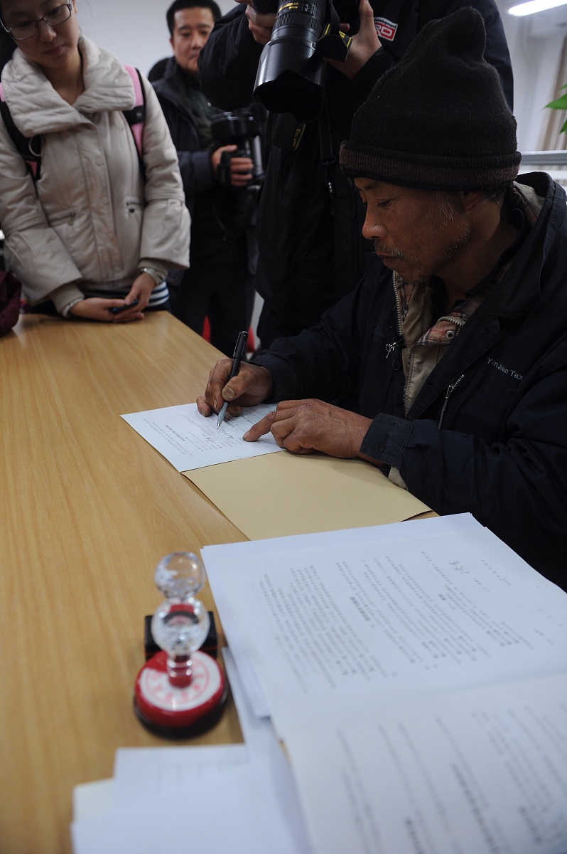 劳动合同终止证明书