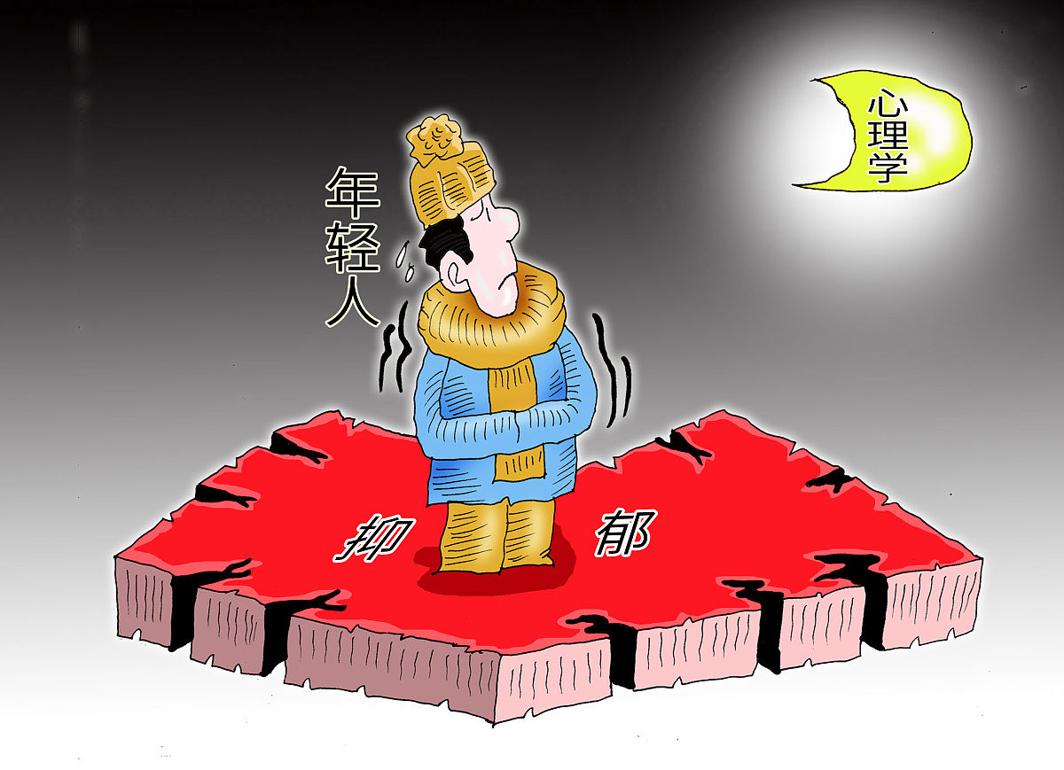 民不安枕是什么意思？ - 解读成语背后的含义