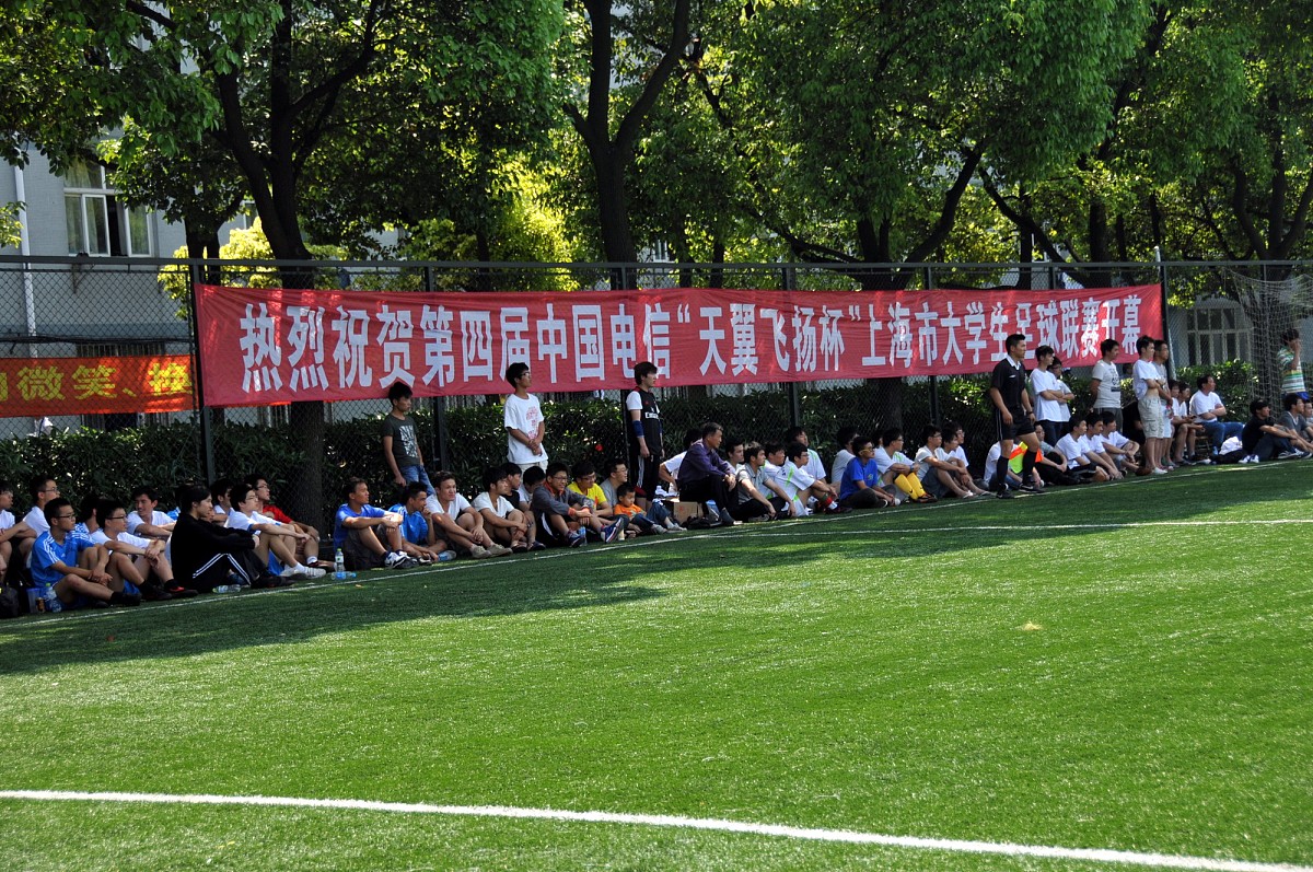 2020年重庆能源职院高尔夫球运动与管理专业招生