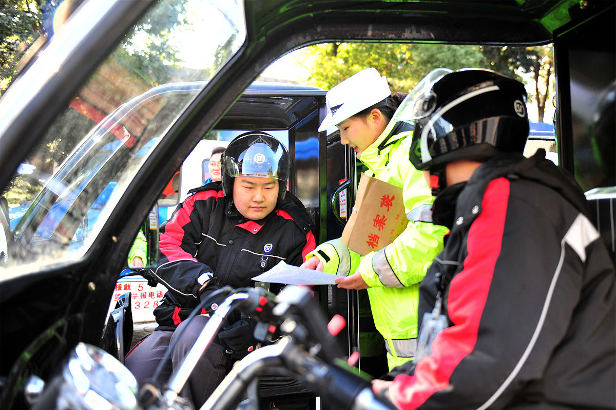 公路人 师傅我想对你说10000字