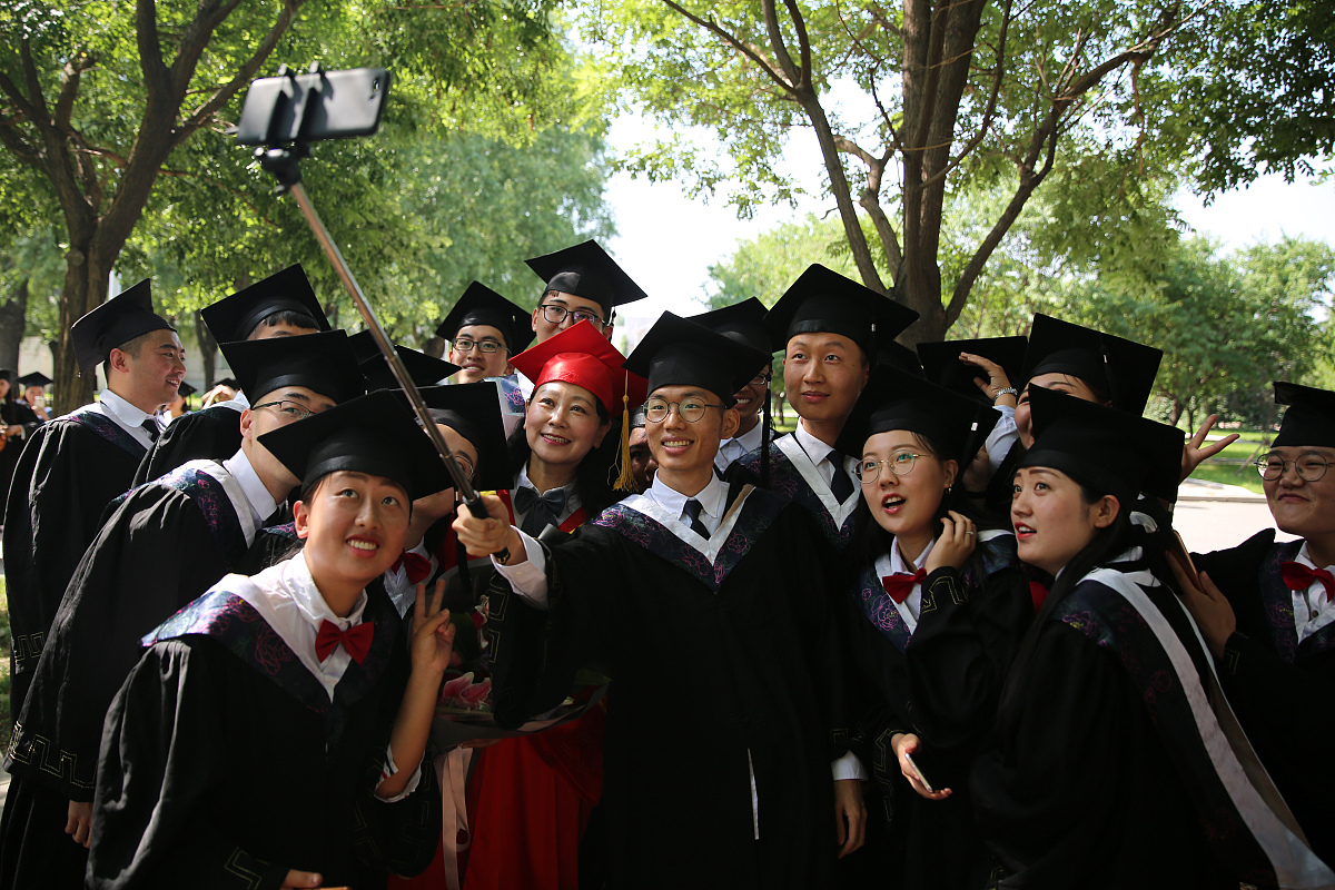 湖南师范大学医学院二零二零2022年招生简章