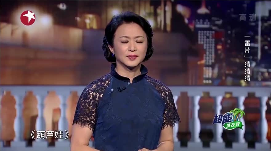《封神传奇》电影里的妲己“变成”美杜莎,哪吒只打皮皮虾