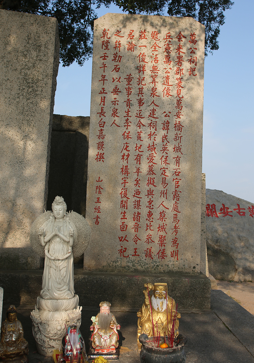 分析一下洛阳市旅游交通不便的原因不少于两千字