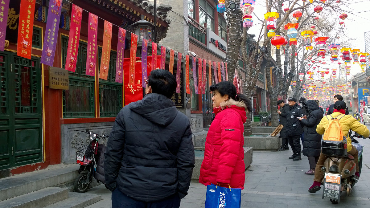 五岭逶迤腾细浪 - 猜数字游戏