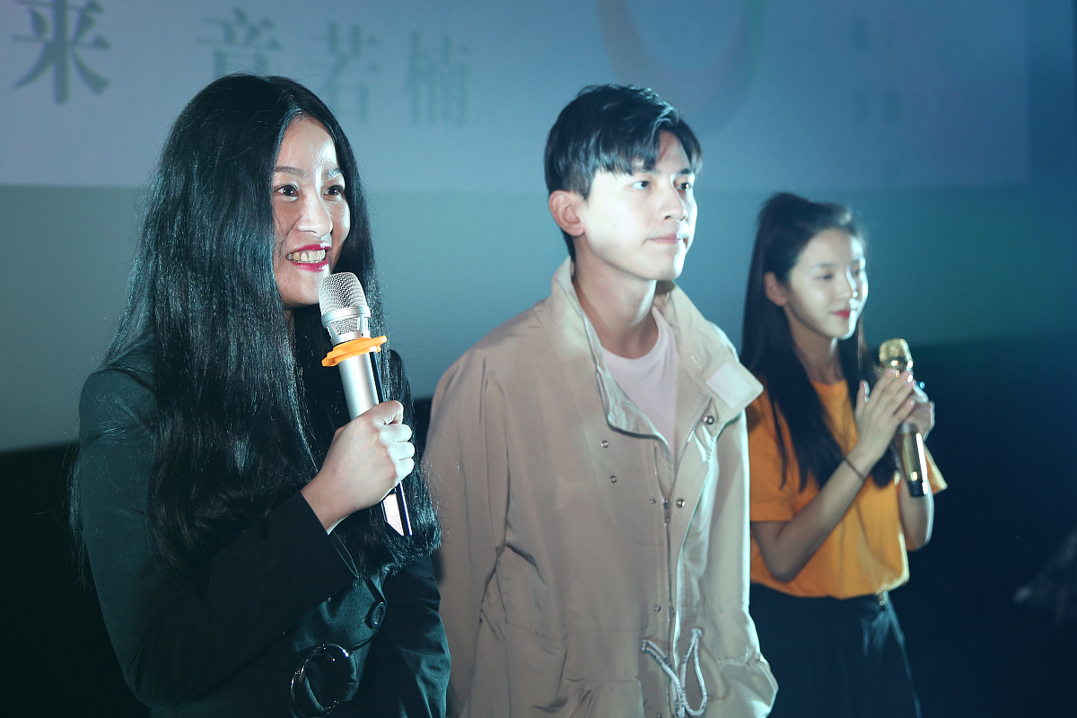 2018年9月30日,辽宁沈阳,电影《悲伤逆流成河》主创前往路演最后一站