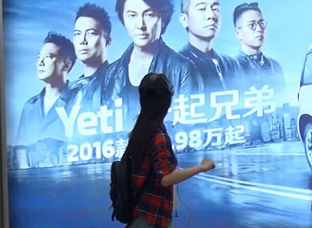 《飞驰人生》主演阵容强大，沈腾、黄景瑜领衔主演！