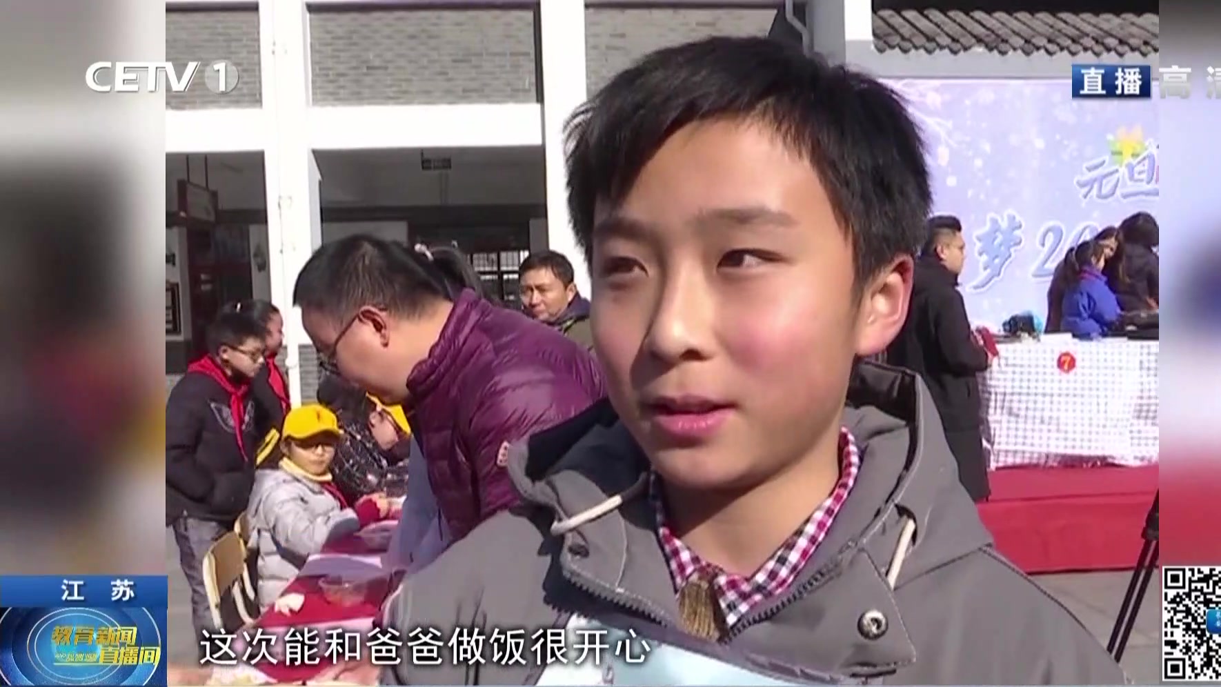 厨艺咱不能输在起跑线上,小学生秀厨艺,家常菜显身手