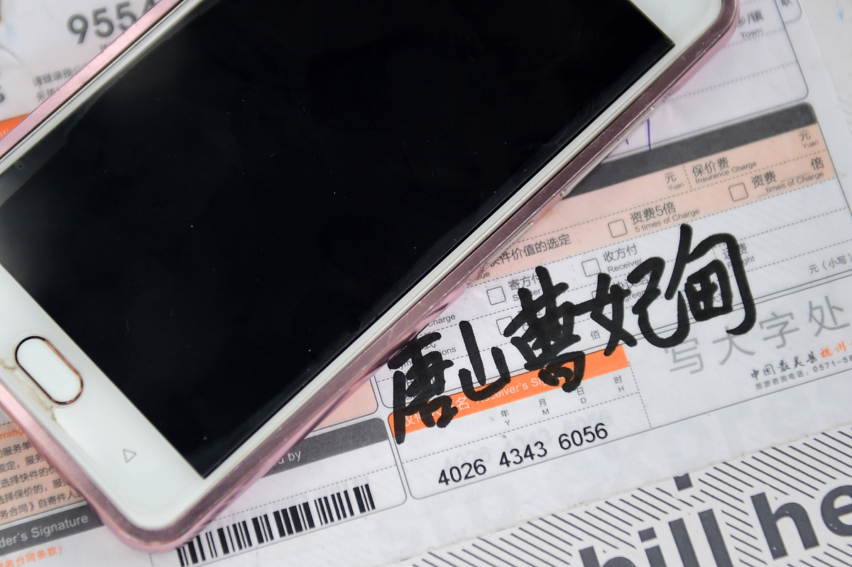 楚雄医药高等专科学校卫生检验与检疫技术专业怎么样