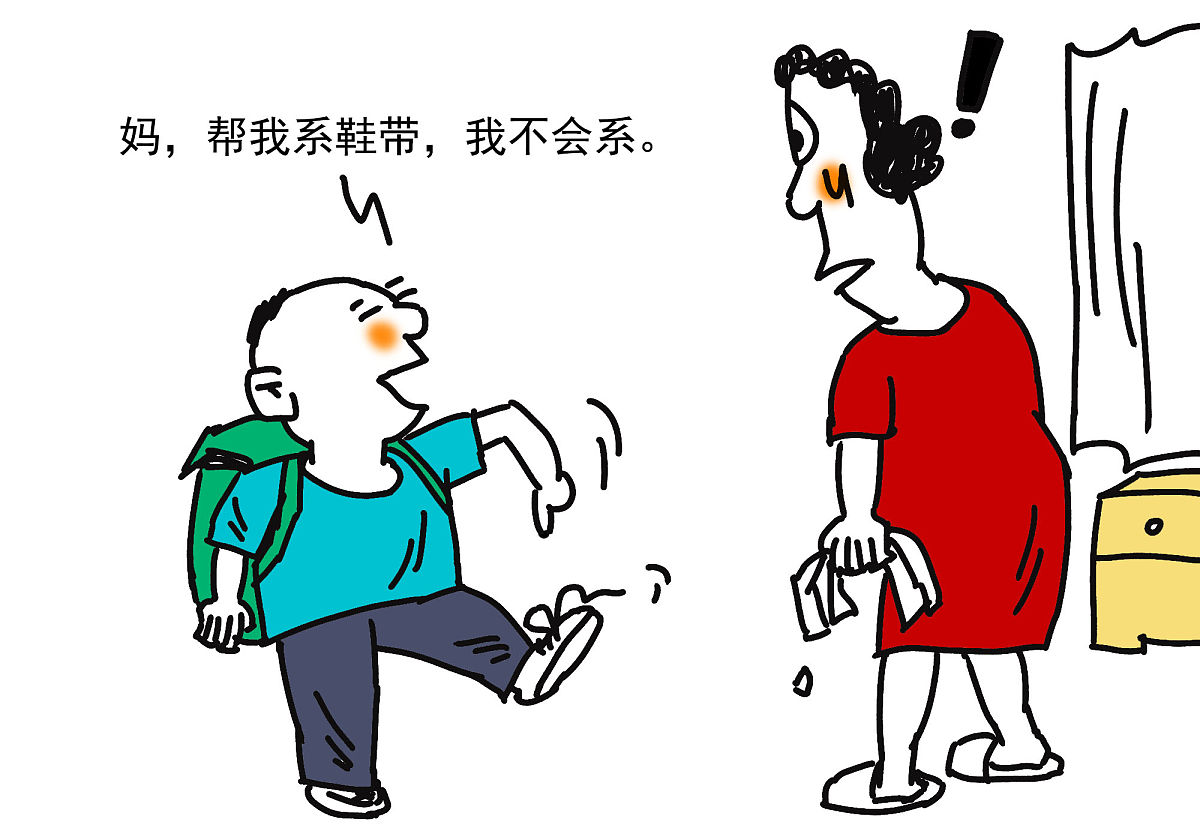 你好我希望你担当我的编辑顾问帮我处理一些文字编辑累的问题。现在我需要制作一本教材教材内容是关于劳动教育的你有什么办法可以帮助我完美完成教材编撰吗？