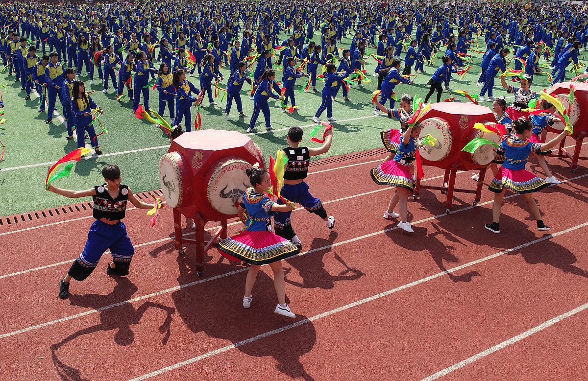 贵阳市工业职业学校 2023年招生简章