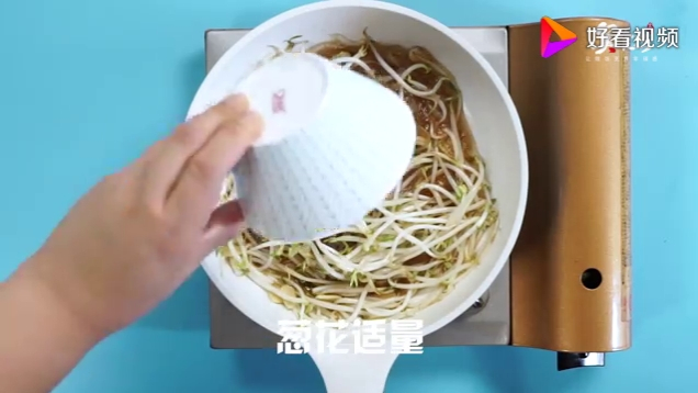 炒豆芽的做法 炒豆芽的做法视频