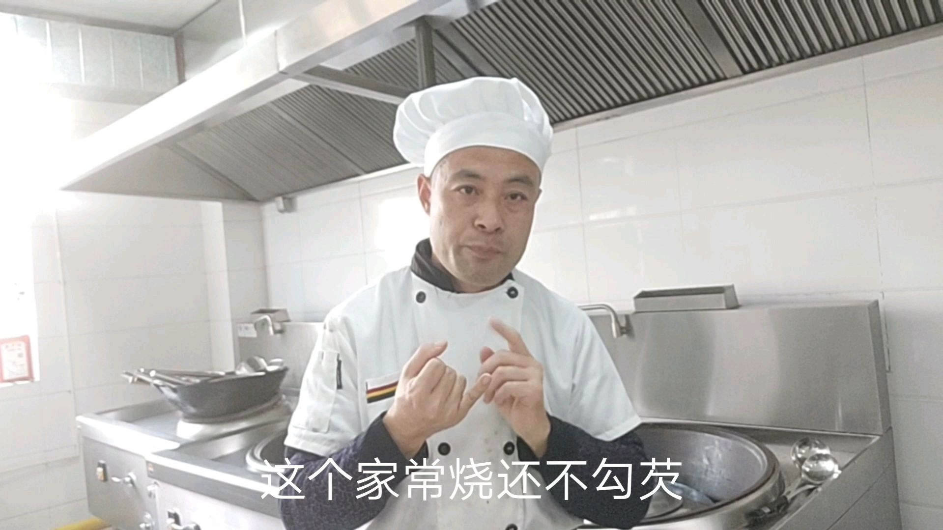 5分钟教您2个家常烧鱼的小技巧,简单实用,比酒店里还好吃