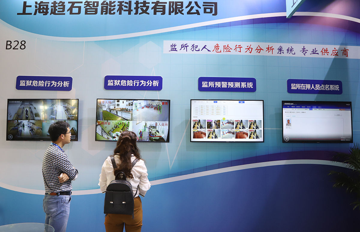 自来水公司工程档案数字化方案及优势