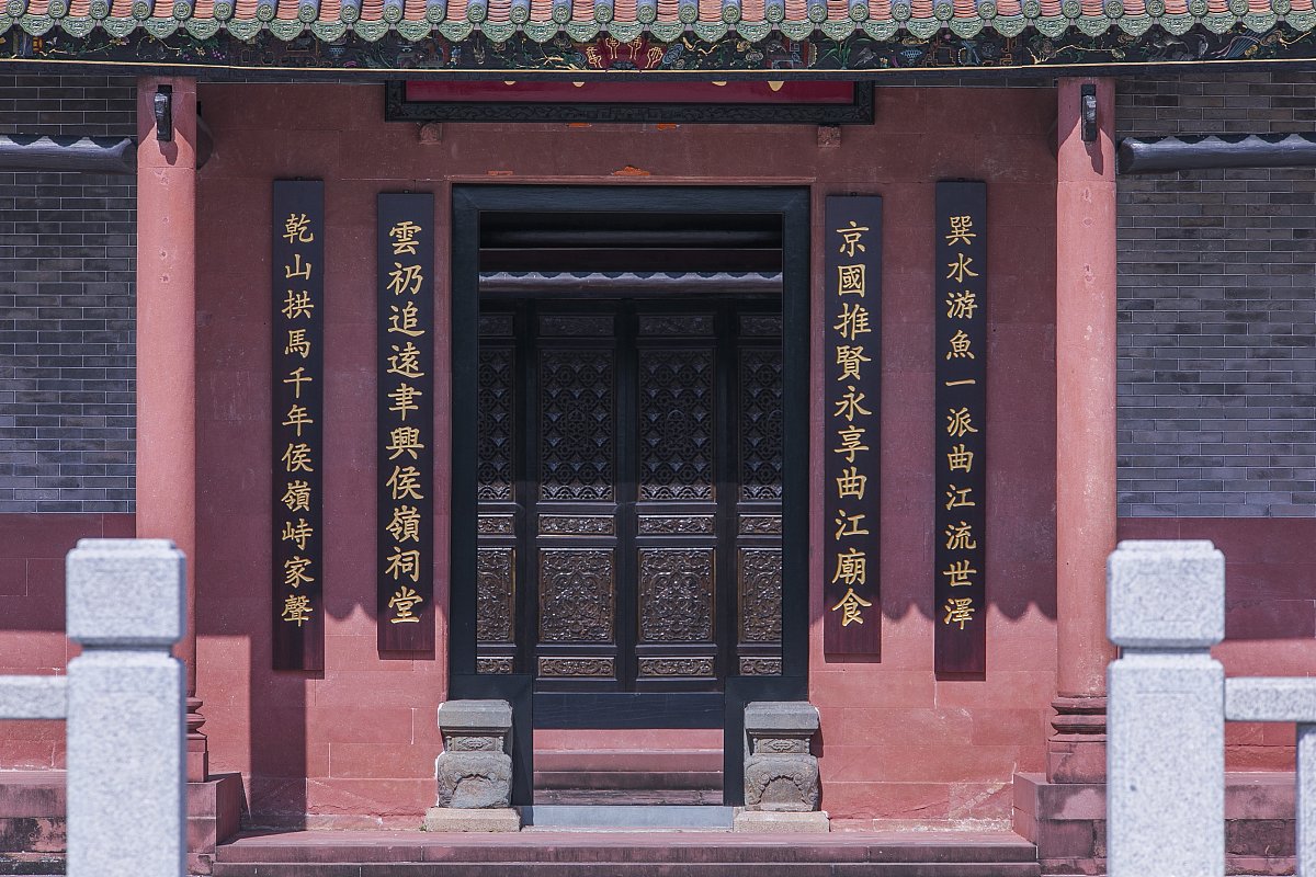 桐乡劳氏家族：历史传承、财富与影响力