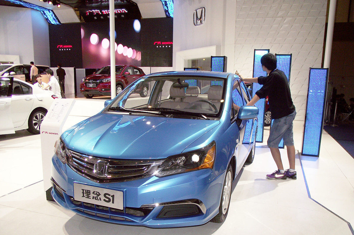 本田理念s1后左灯什么灯