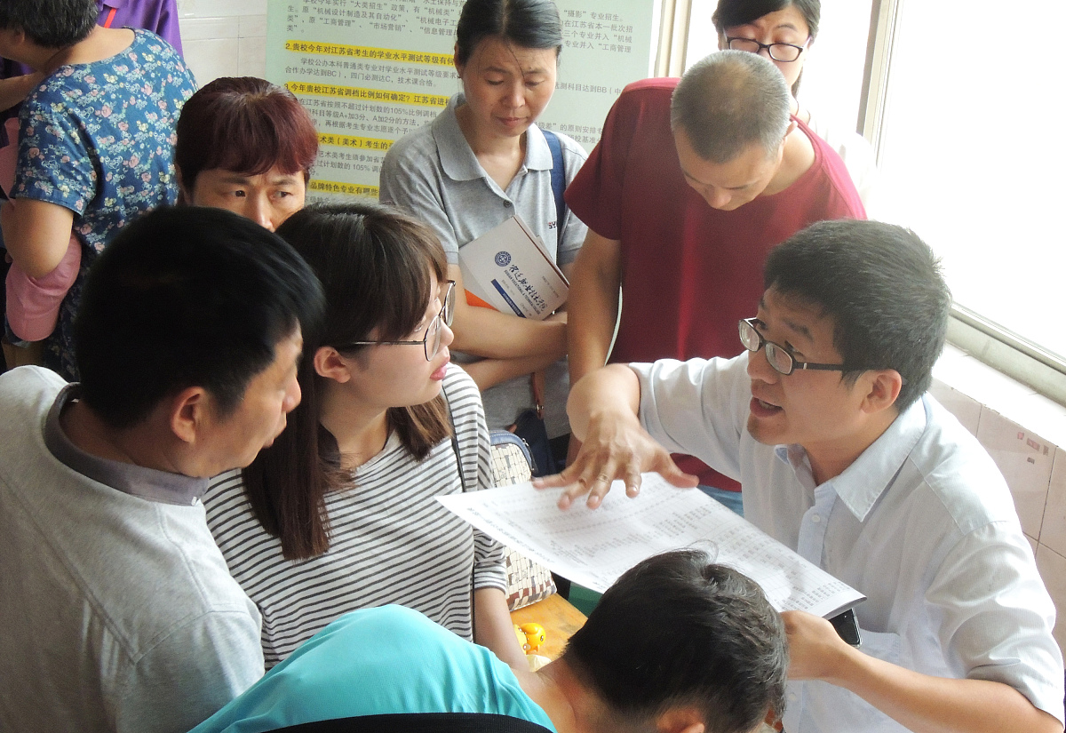 五名学业困难大学生心理谈话记录