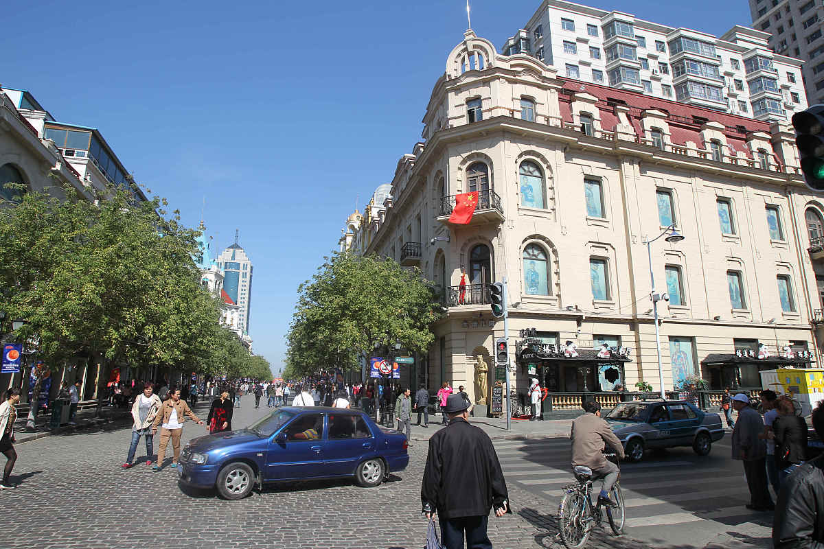 当代中国专题教案 - 了解中国经济、政治和文化发展