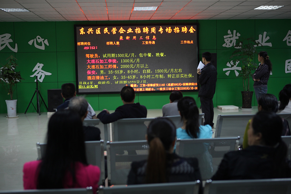 内江计算机广播电视大学位置在哪儿