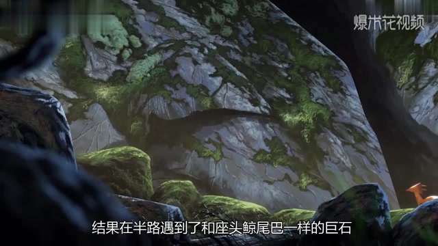 追梦时的你好美!超唯美治愈系动画短片!《狐狸与鲸鱼》!