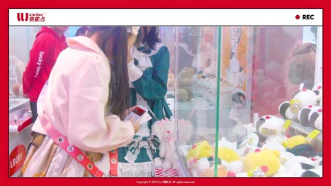 斗鱼二次元携手夹机占等你来玩