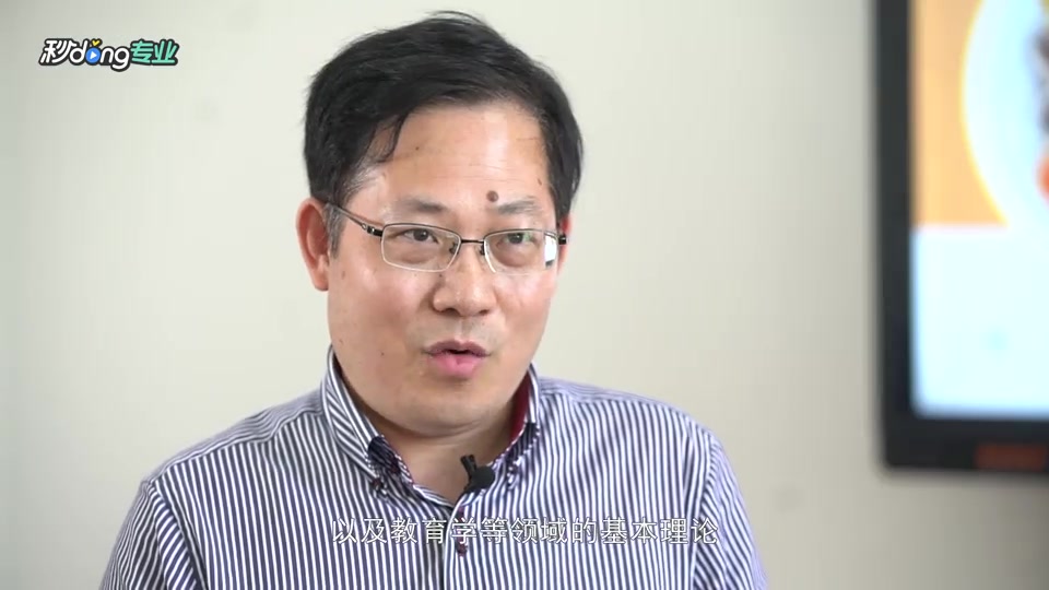 烹饪与营养教育专业——烹饪与营养如何兼得