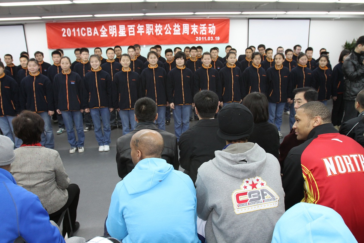山西可以读化学工艺专业的职校有哪些